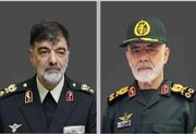 حضور مستحکم فراجا دیوار اعتماد عمومی را حفظ کرد