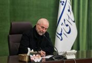 قالیباف قهرمانی تیم ملی المپیاد نجوم و اخترفیزیک را تبریک گفت