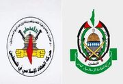 تاکید حماس بر تداوم هماهنگی و وحدت گروه‌های مقاومت فلسطینی برای مقابله با اشغالگری