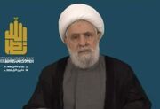 موسسه حفظ و نشر آثار سید حسن نصرالله تاسیس شد/ آزادی جنوب لبنان نزدیک است