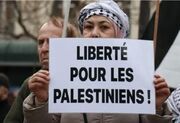 پاریس تظاهرات حامی فلسطین در سومین سالگرد ۷ اکتبر را ممنوع کرد