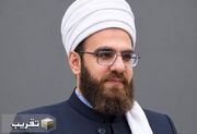 میراث وحدت؛ رسالتی بر دوش امت اسلامی