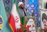 ملت ایران با مقاومت، قله‌های اقتدار را فتح می‌کند