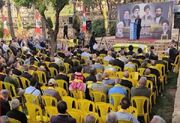 آیین تجلیل از خانواده‌های شهدا در بقاع؛ پیوند ناگسستنی جامعه مقاوم با مکتب عاشورا