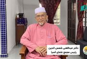 وحدت اهل سنت و شیعیان و مقابله با تفرقه، ضرورتی اساسی برای امت اسلامی است