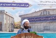 اخلاص در عمل و حفظ وحدت از مهم‌ترین رسالت‌های جامعه اسلامی است