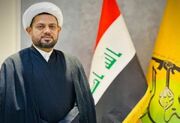 دعوت نجباء از حوزه‌های علمیه برای مقابله با شیطنت وزارت خزانه‌داری آمریکا علیه ایران و مذهب شیعه