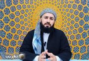 ناکارآمدی مدعیان، دسیسه‌های پنهان و ضرورت وحدت امت اسلامی