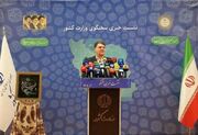 برگزاری همزمان انتخابات مجلس و ریاست‌جمهوری