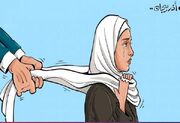 علماء و مبلغان سوری اقدامات آذربایجان علیه زنان محجبه را محکوم کردند