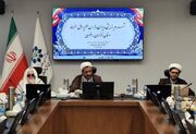 شجاعت در برابر دشمن و حفظ وحدت، از ضرورت‌های امروز جامعه اسلامی است