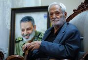بزرگداشت پدر شهید سپهبد موسوی در قم/ پدران و مادران شهدا در اجر شهادت فرزندانشان شریک‌اند