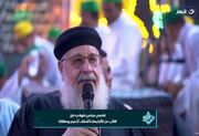 اسلام و مسیحیت هر دو به صلح، عشق و برادری میان مردم فرا می‌خوانند