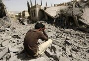 محرومیت ۵۰ هزار یمنی از آب به دلیل حمله عربستان به تاسیسات آب‌رسانی