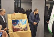 کتاب «آن ۲۳ هزار نفر» با موضوع شهدای ترور در مشهد رونمایی شد