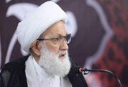 هشدار آیت‌الله عیسی قاسم به محدودیت‌های جدید فعالیت‌های دینی در بحرین
