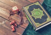برگزاری دوره آموزش تدریس قرآن به زبان اشاره در برونئی