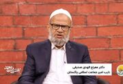 بعثت مردم ایران، پیام‌آور شکست سلطه‌طلبی آمریکا و ضرورت وحدت امت اسلامی است
