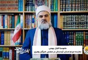 بعثت مردم ایران، زمینه‌ساز بیداری اسلامی و وحدت امت محمد(ص) است