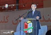 همدلی و انسجام ملی از سرمایه های مهم گلستان است