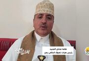 وحدت ملت‌های محور مقاومت، نقشه دشمنان برای تضعیف امت اسلامی را شکست می‌دهد