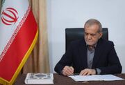 پزشکیان در پیامی فرارسیدن روز ملی ترکیه تبریک گفت