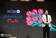 سه روایت از تشییع تاریخی رهبر شهید