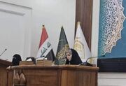 آغاز هشتمین دوره مسابقات ملی قرآن ویژه بانوان در عراق