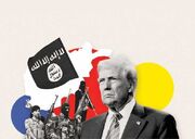 پیش‌دستی واشنگتن در سرکوب بنیادگرایی