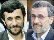 چگونه «نور دیده اصولگرایان» گزینه «سناریوهای اسرائیلی» شد؟