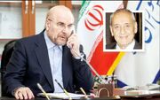 هدف ما خاتمه جنگ و خروج رژیم صهیونیستی از لبنان است