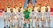 تیم ملی فوتسال زنان ایران قهرمان جام کافا شد