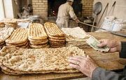 مزد ۶۰ درصد افزایش یافت؛ نان ۱۴۰درصد گران‌ شد!
