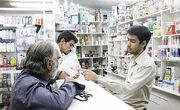 رنج‌هایی‌ که در هیاهوی سیاست گم می‌شوند