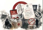 دارو در داروخانه موجود نیست، اما در فضای مجازی چرا!