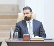 دستور الزیدی برای بررسی حمله پهپادی به عربستان