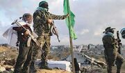 «خلع سلاح حماس» در گرو اجرا و تضمین