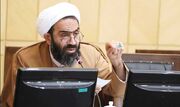 اندر حکایتِ گریۀ شیخ از درد بی‌حجابی پای لپ‌تاپ جلسۀ مجازی مجلس