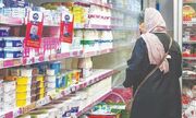 سبد معیشت ماهانه به ۹۰ میلیون تومان رسید