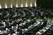 برخورد با مروجان برهنگی و زنان بی‌حجاب در جامعه