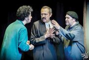 مصائب ساختن یک جغرافیای جعلی