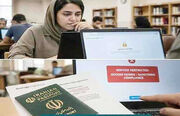 از تافل تا PTE؛ محرومیت به جرم ایرانی بودن!