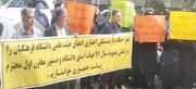 حراج یک عمر پس‌انداز برای گذران زندگی