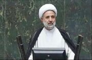 سریال جنجال‌های جبهه پایداری؛ از فروشندگان نفت تا جویندگان گنج