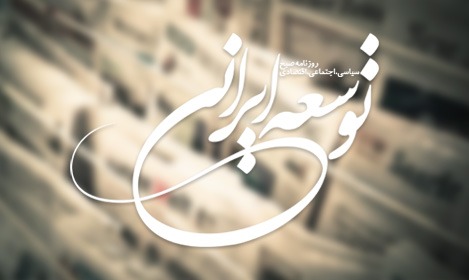 پایان دومین روز مذاکرات پاکستان و طالبان بدون نتیجه ملموس