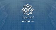 پیام تبریک وزارت به دکتر محسن رضایی به مناسبت انتصاب با حکم مقام معظم رهبری