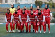 اولین واکنش خانم سرمربی به شکست تلخ پرسپولیس!