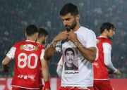 سرماخوردگی ستاره پرسپولیس تشدید شد