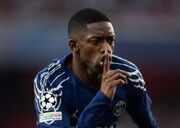 دمبله دیشب یک نفس راحت کشید!