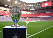 اینتر - پاری‌سن‌ژرمن: ۱۰ خرداد در آلیانز آرنا!